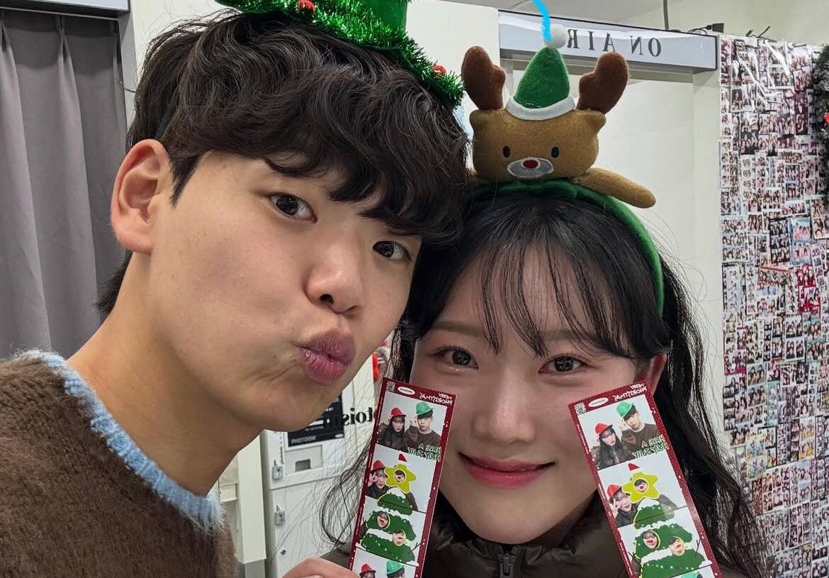 Корейская парочка