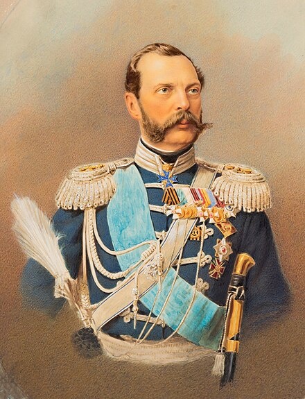 Император Александр ll