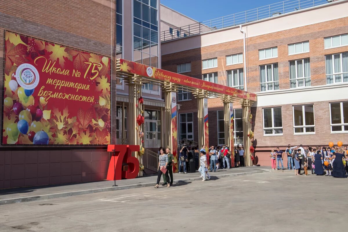    «Четыре пьяных ёжика».