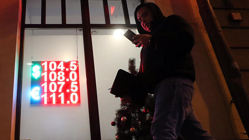    ИЗВЕСТИЯ/Андрей Эрштрем