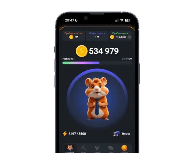 Пример одного из первых самых популярных ТМА