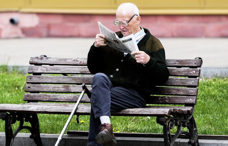    Некоторые пожилые россияне могут получить дополнительные выплаты: законопроект СРЗП