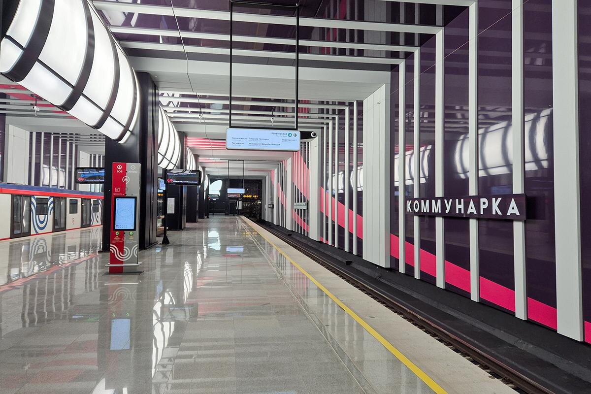 Воронин Денис / Агентство «Москва»📷Станция «Коммунарка»
