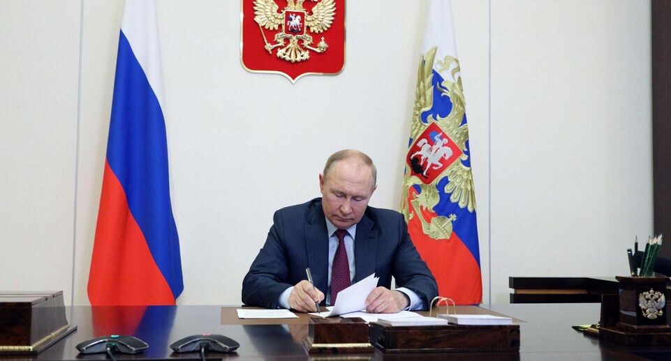    РИА «Новости»