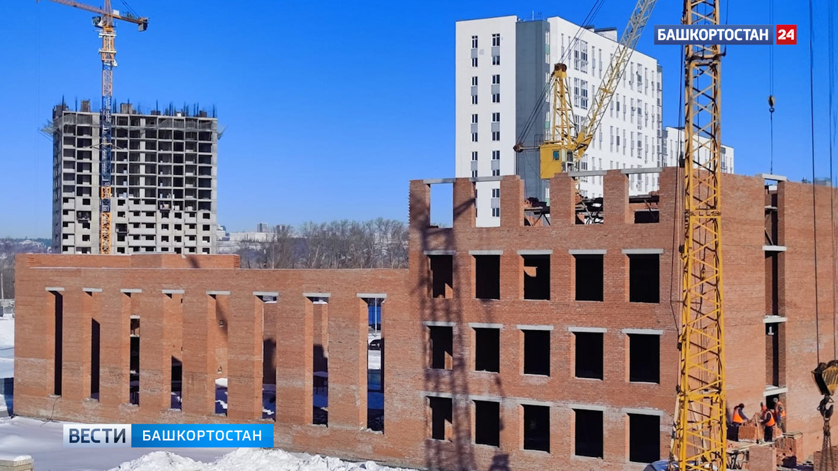    Строительство крупнейшей в Башкирии школы завершится осенью 2025 года