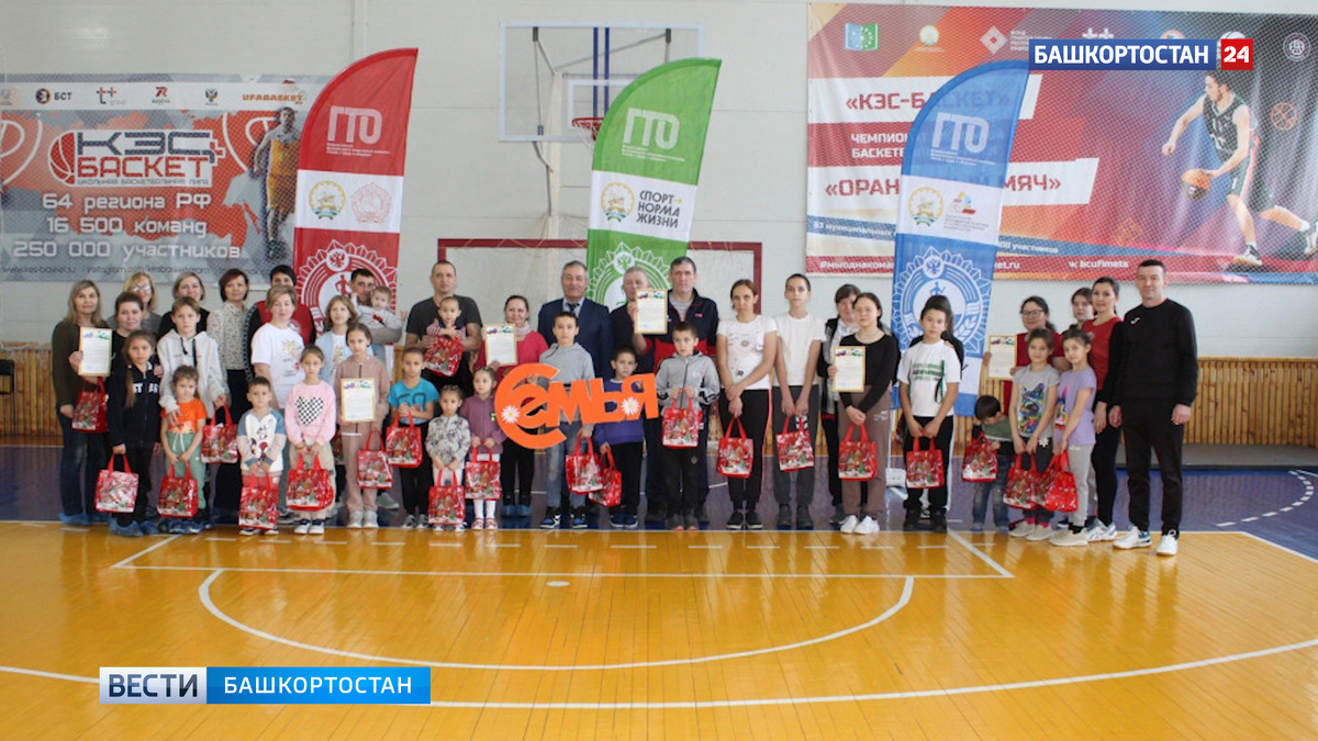    В Караидельском районе провели фестиваль «Папа, мама, брат и я – ГТОшная семья!»