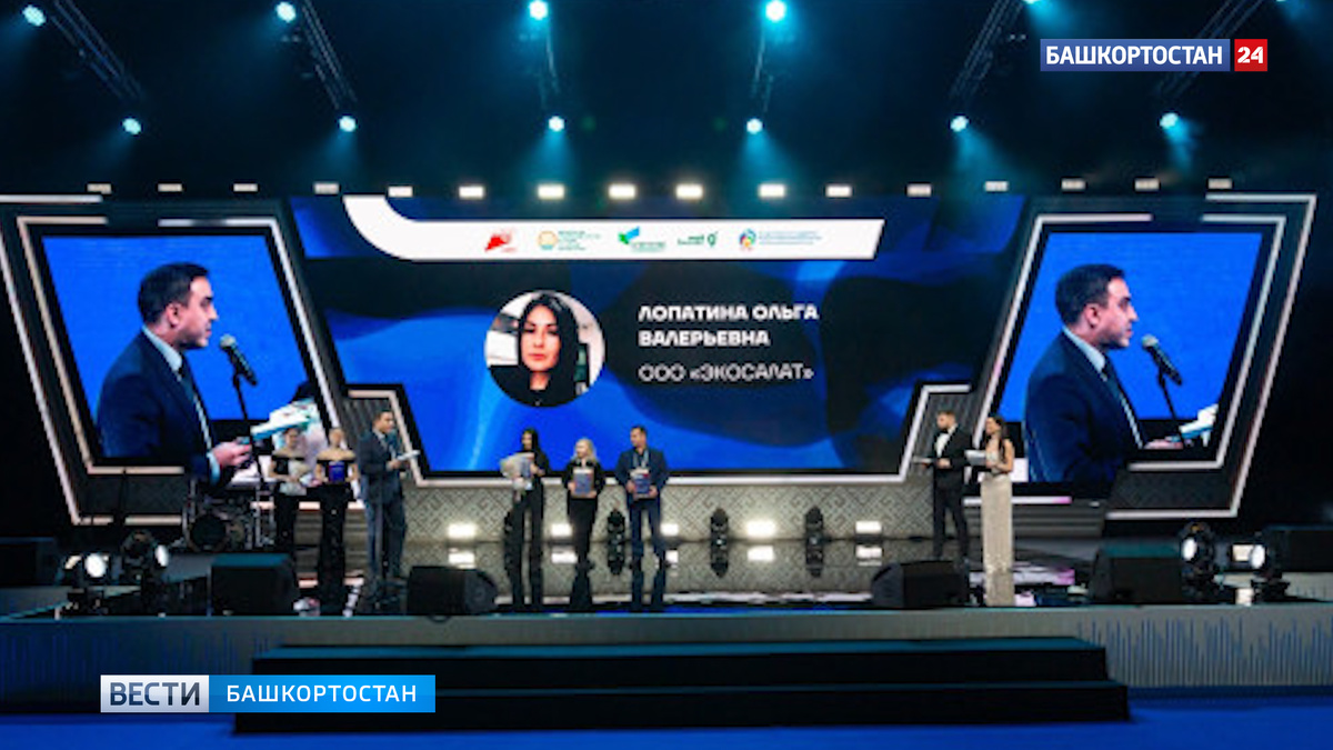    Два фермера из Башкирии названы предпринимателями года