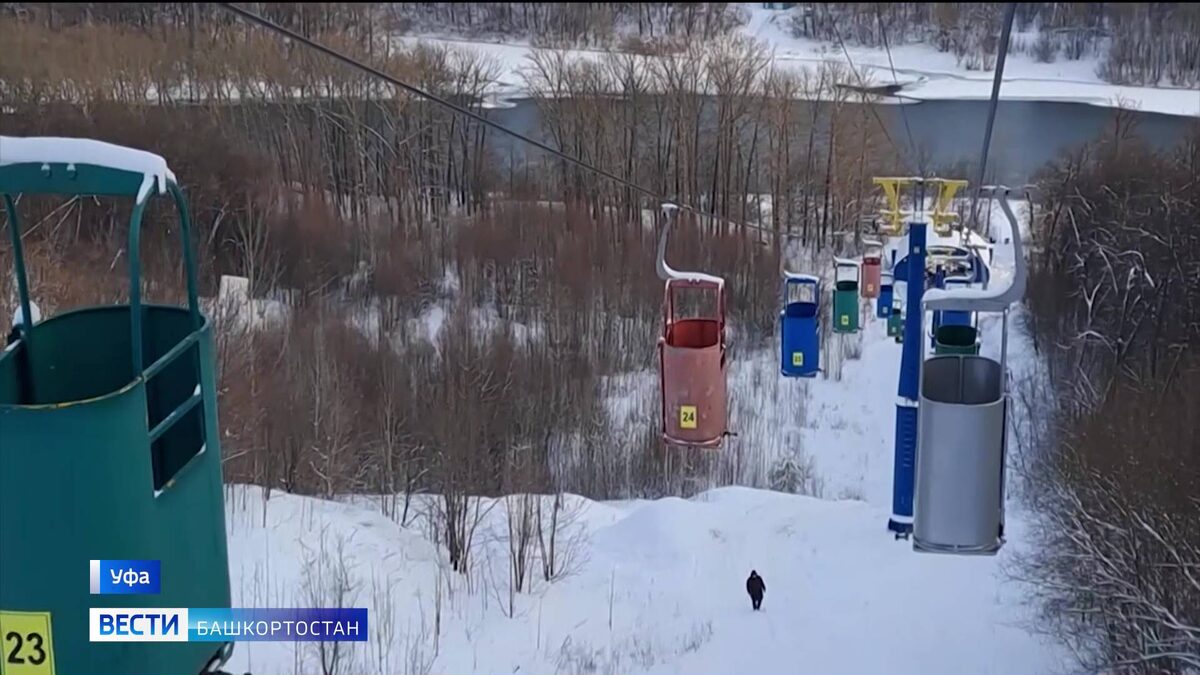    "Вести" узнали, когда в Уфе после масштабной модернизации откроется подвесная канатная дорога