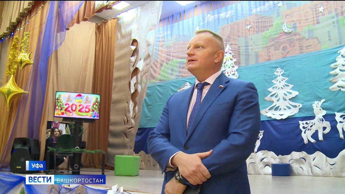    В Уфе проходит акция «Доброе сердце ЛДПР»