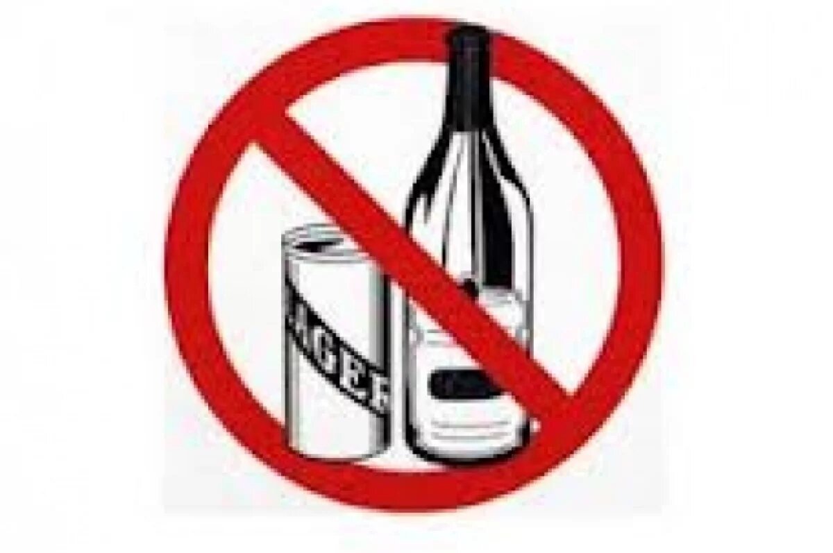    В Самаре с 29 декабря по 8 января запретят продажу алкоголя на 4 улицах