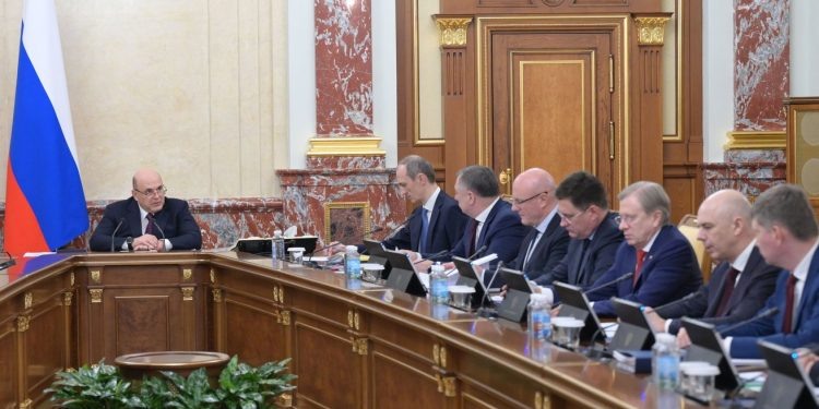    правительство РФ