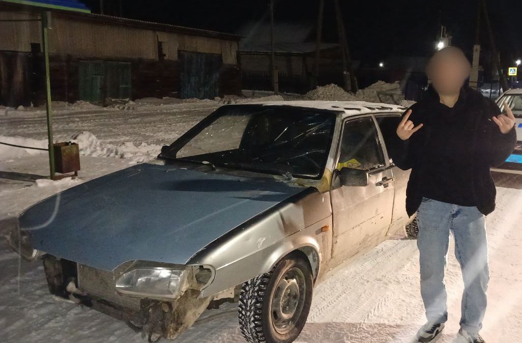 ГИБДД Тюменской области📷
