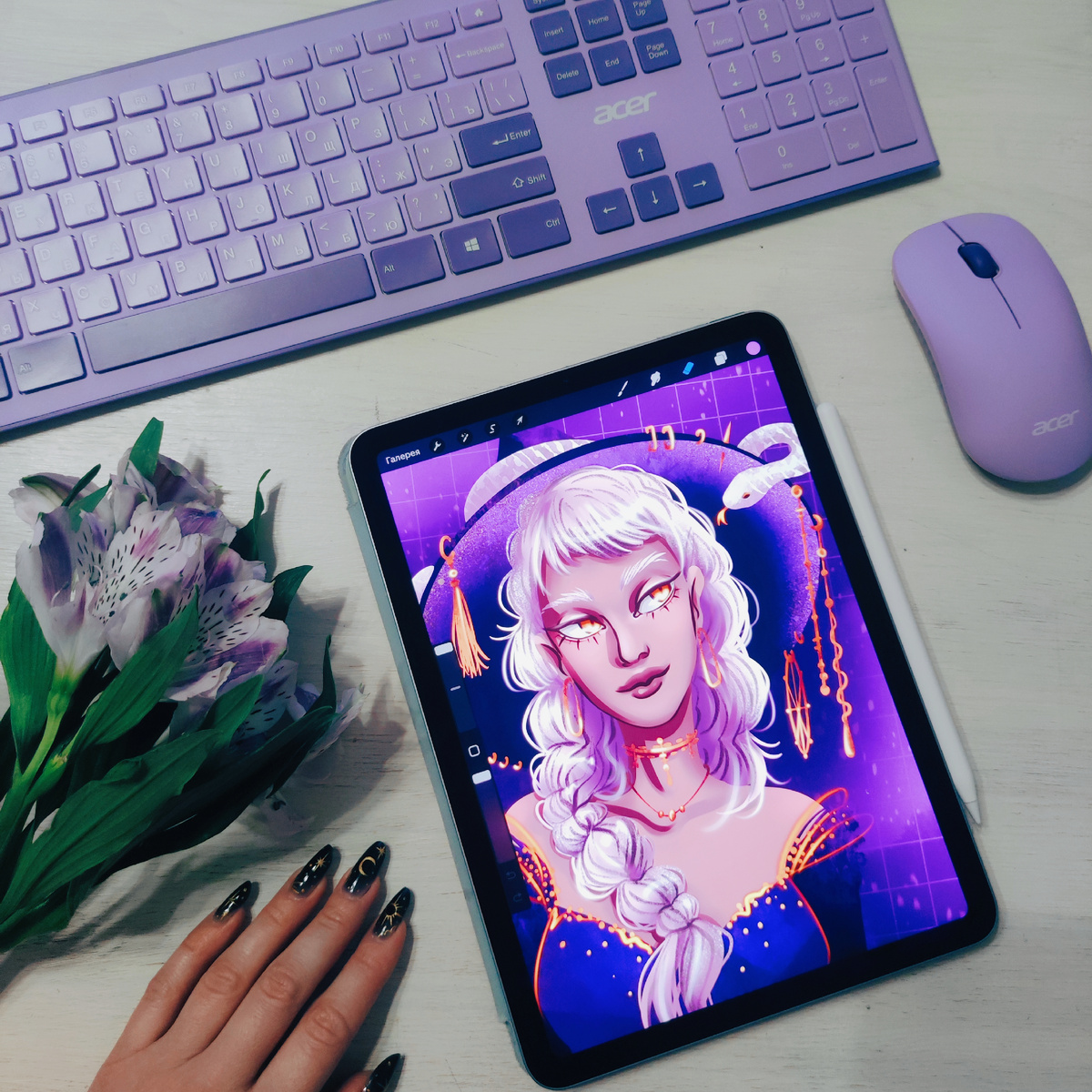 моя картинка