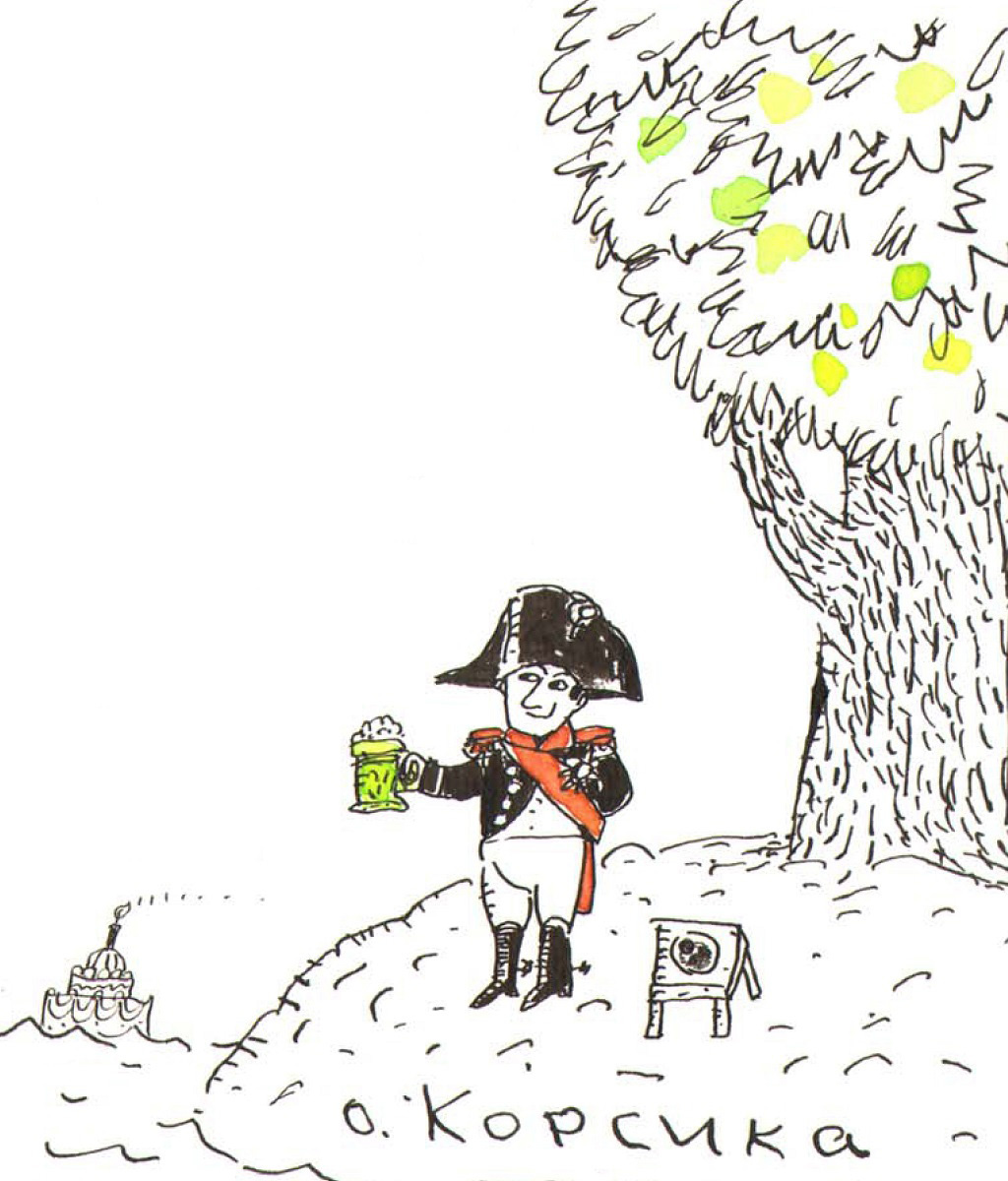 Иллюстрация Елены Станиковой
