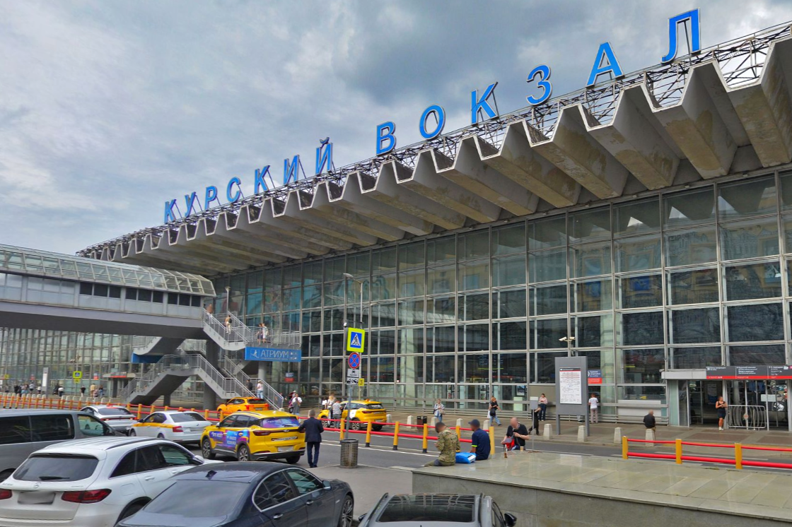 Курский вокзал. Фото: панорамы Яндекс