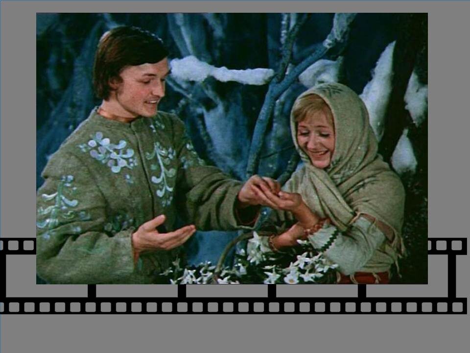 Кадр из фильма  «Двенадцать месяцев». 