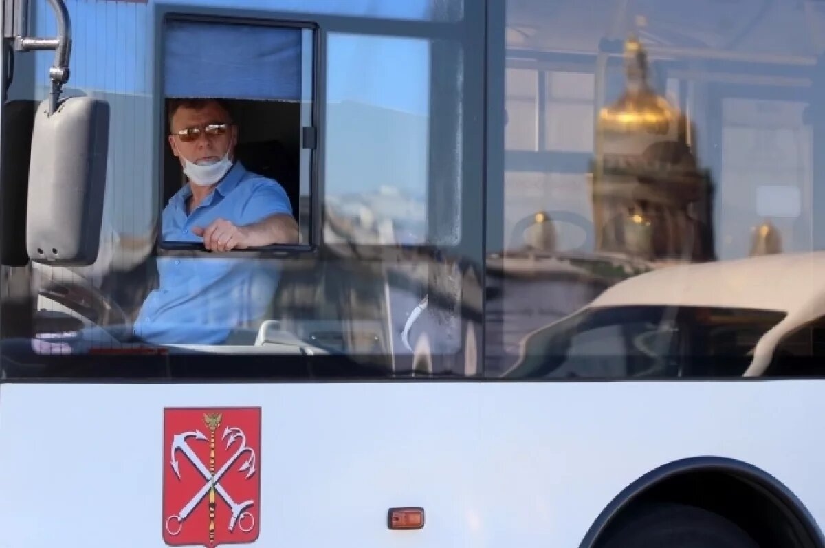    В Петербурге открыт конкурс на создание униформы для сотрудников транспорта