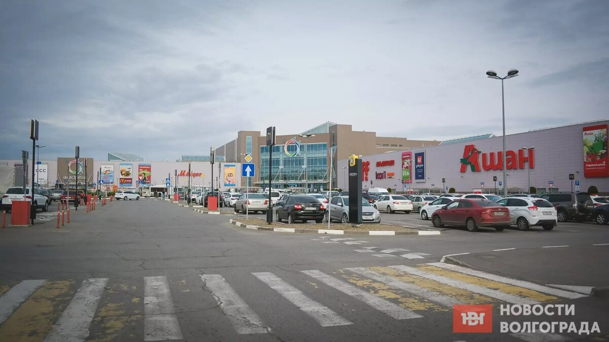     Источник: novostivolgograda.ru