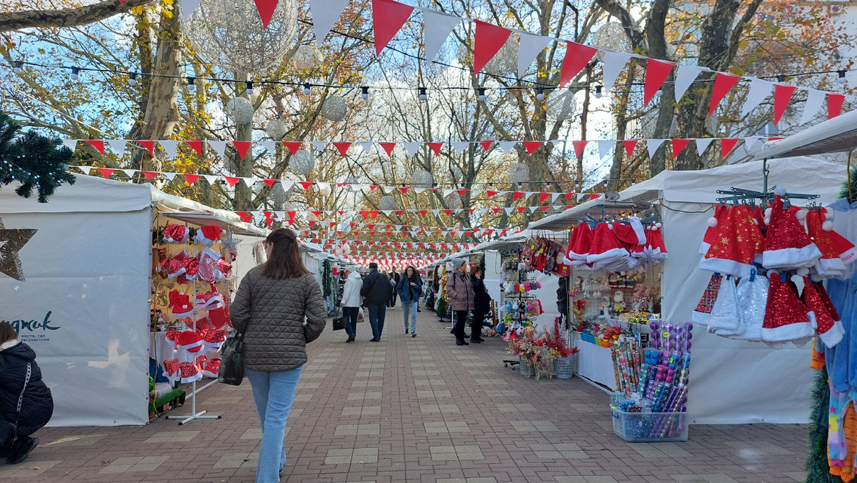 Ярмарка новогодняя.