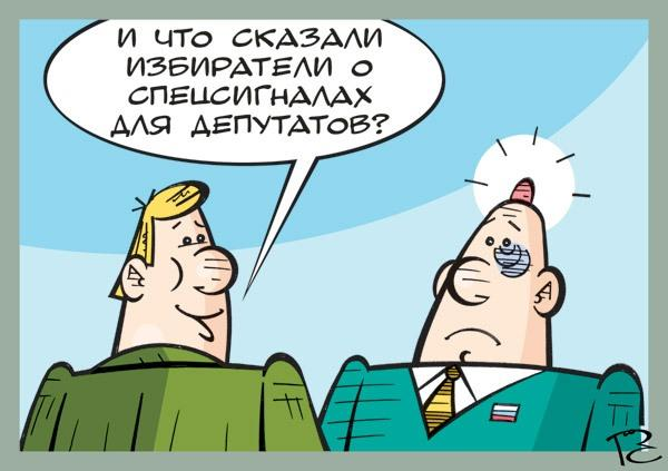 Стишки для. Шутки про 23 февраля. С 23 февраля десантнику. Мне тридцать с лишним лет вообще все. Всем женщинам родившим сыновей с 23 февраля.