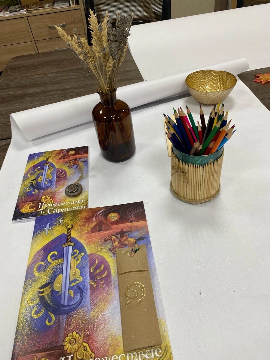    Фото: Терра