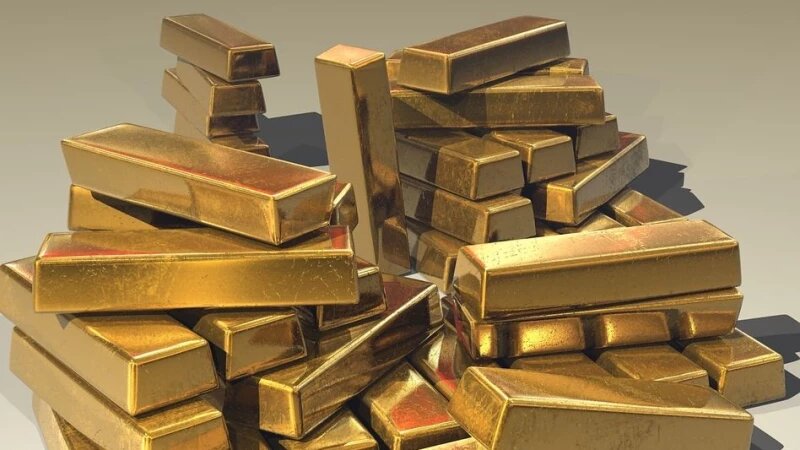     Золото, слитки ССО