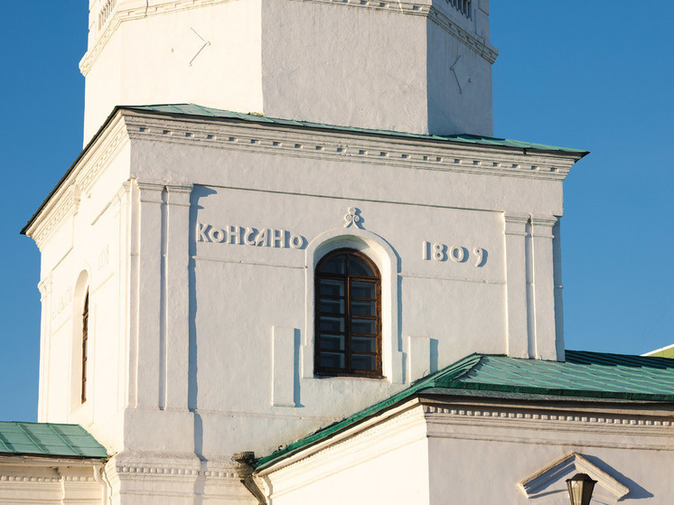   Анна Арапова