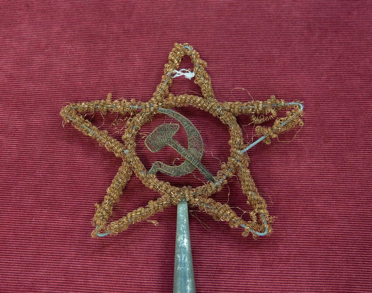 Ёлочное украшение «Наконечник». 1950-е годы (?). СССР