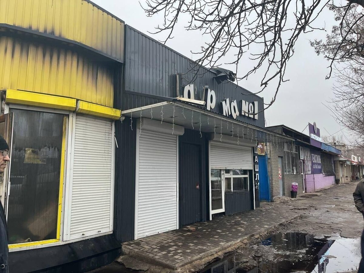 Фото: соцсети