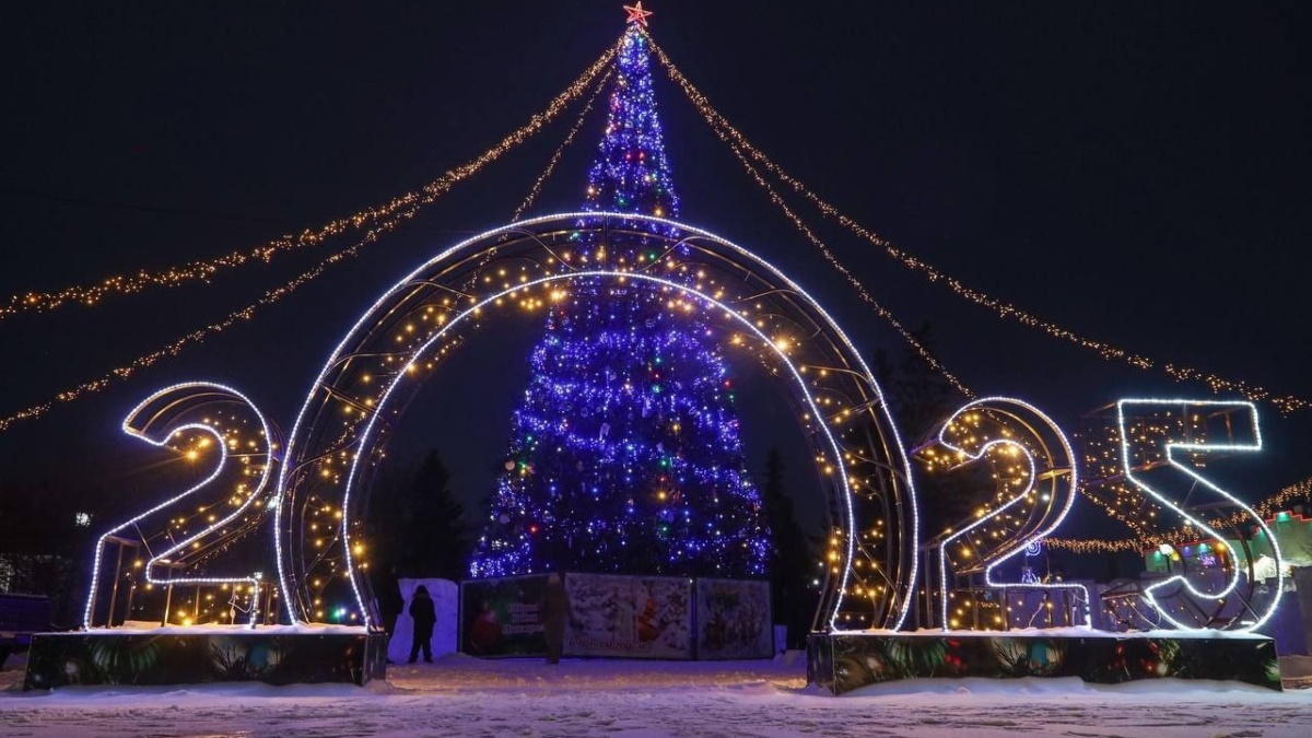 Информационный центр Правительства Тюменской области📷
