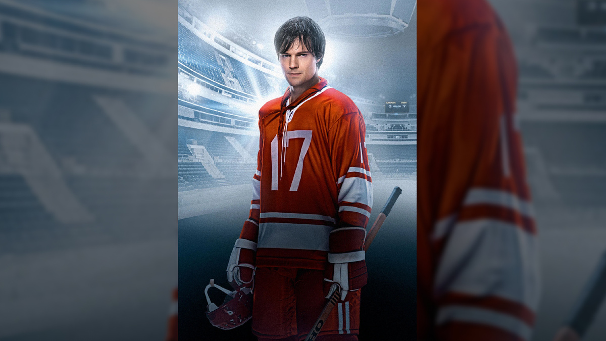 Фото: kinopoisk.ru