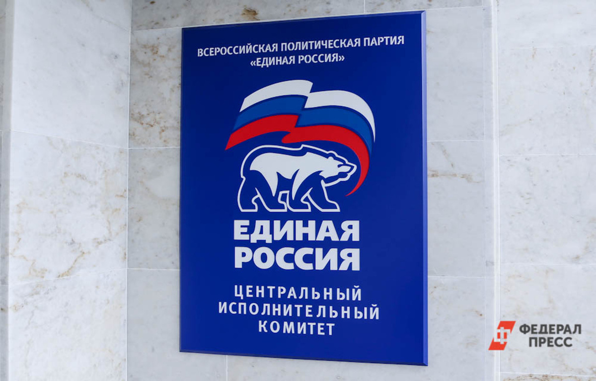 2024 год стал годом силы духа и верности идеалам.  Фото: ФедералПресс / Арина Карташова