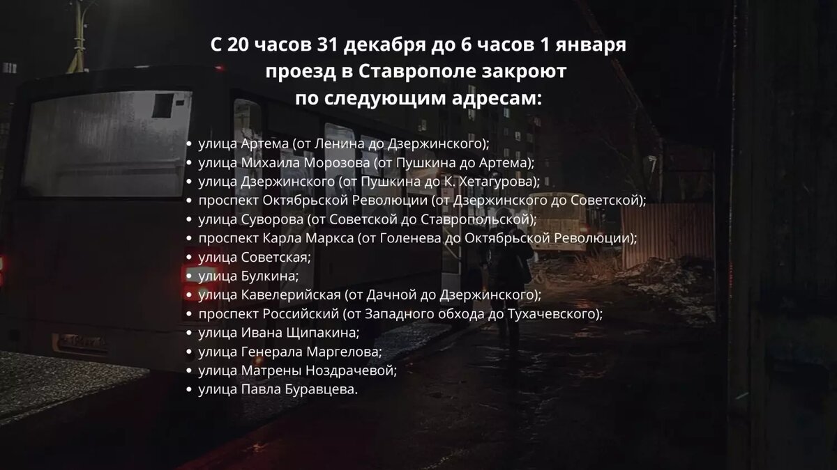     Источник: newstracker.ru