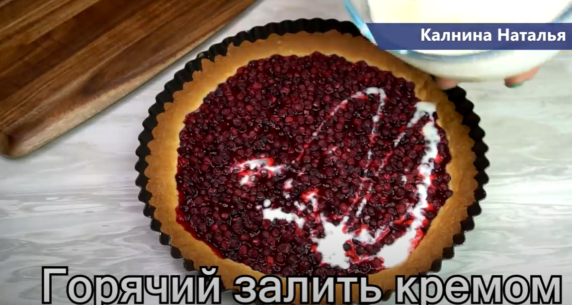 -5