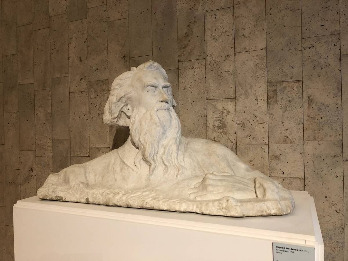 С. Т. Конёнков. Автопортрет (1954)