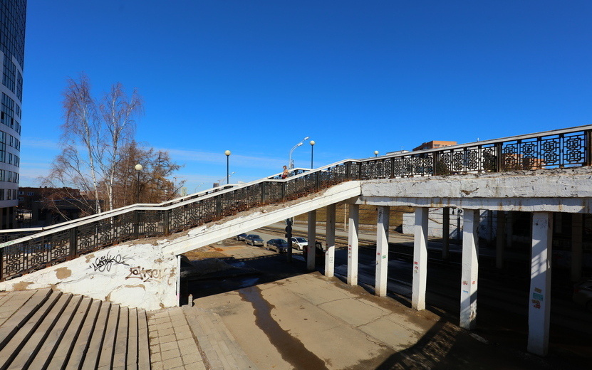    Реконструкцию пешеходного моста через ул. Маркса в Ижевске оценили в 168 млн рублей