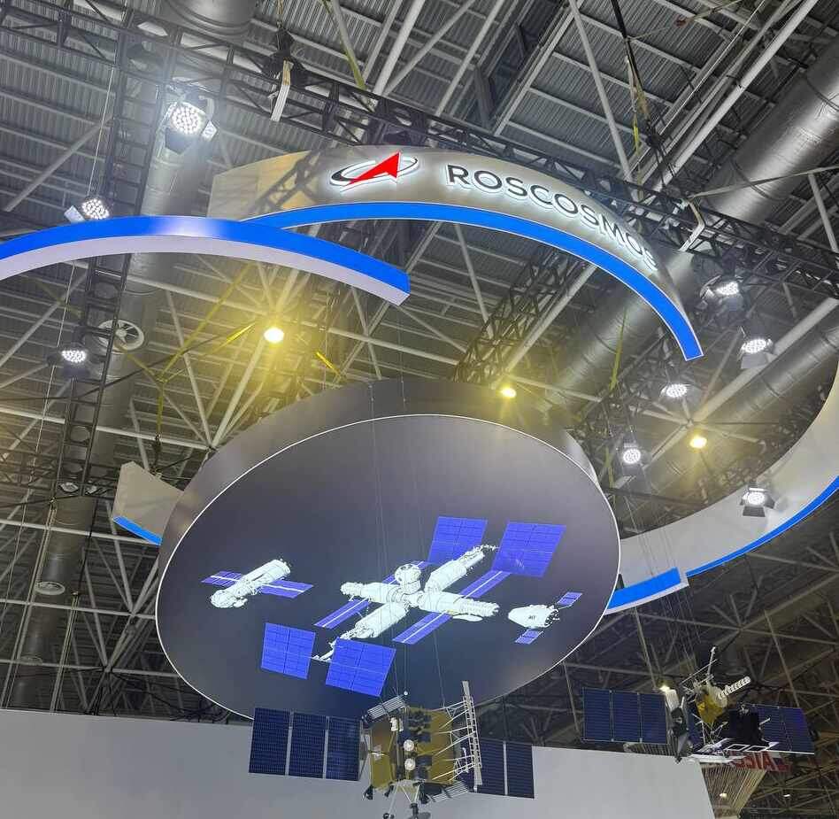    Изображение Роскосмос 