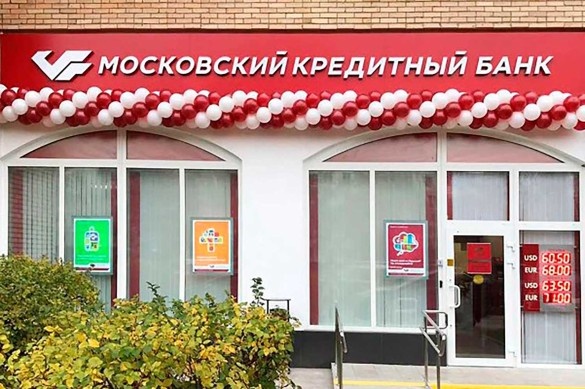    Фото: dni.ru Георгий