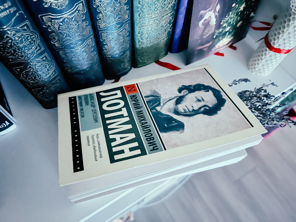 Мягкая обложка, стр., 352, издательство АСТ