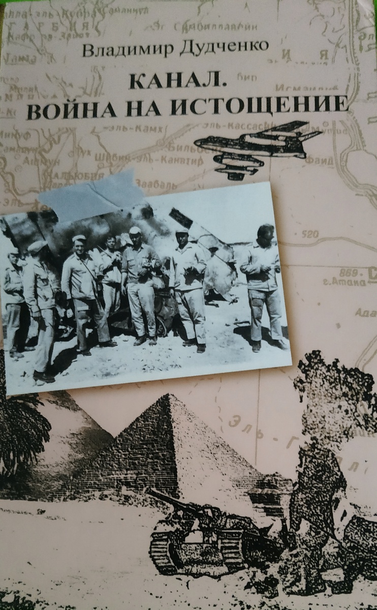 Обложка книги...