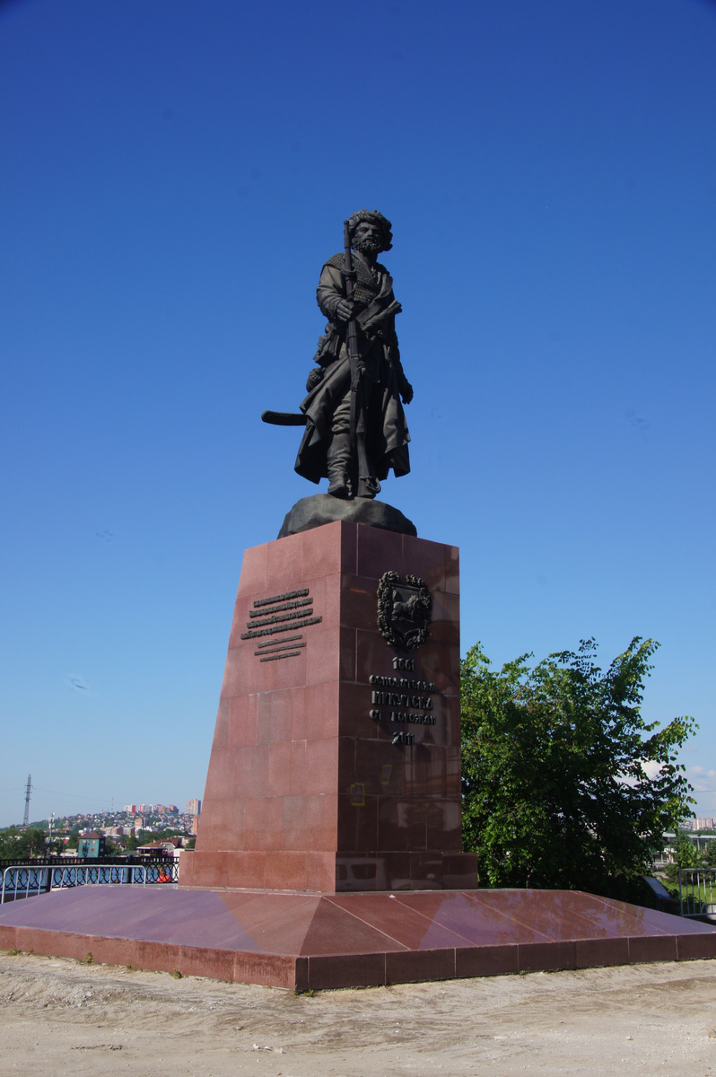 Памятник казаку Якову Похабину, основателю Иркутска