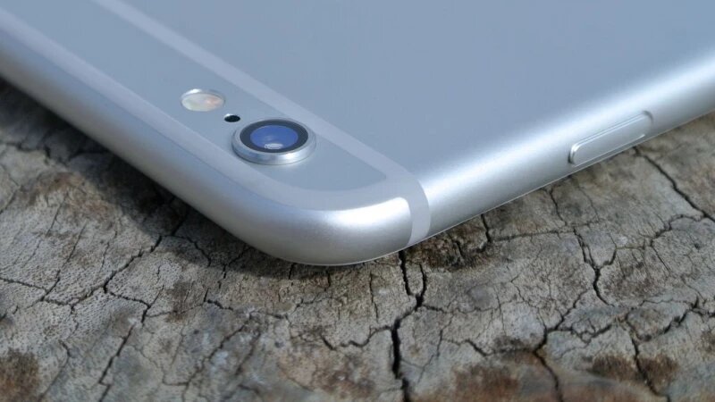     Мобильный телефон. Открытые источники в Интернете (СС0)