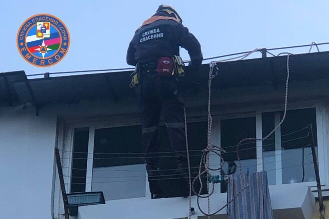    Фото: служба спасения Сочи