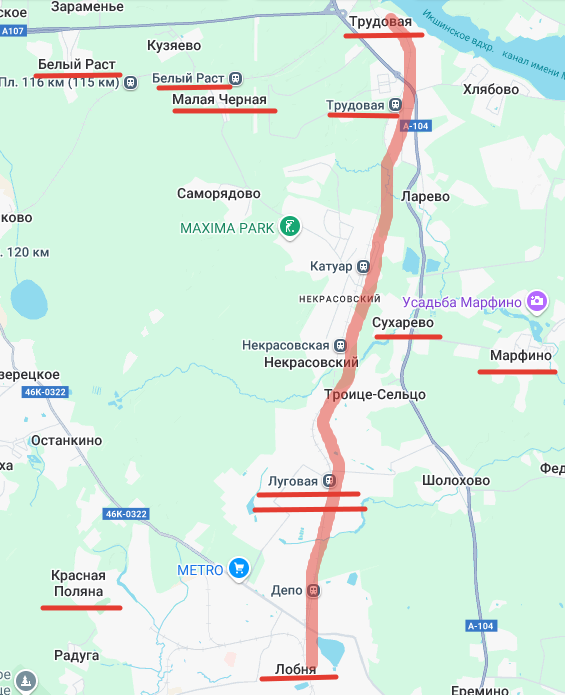 Участок жд Лобня - Трудовая, аппликация Автора