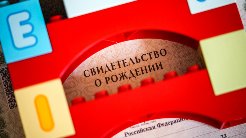    Фото: ИЗВЕСТИЯ/Сергей Лантюхов; 5-tv.ru