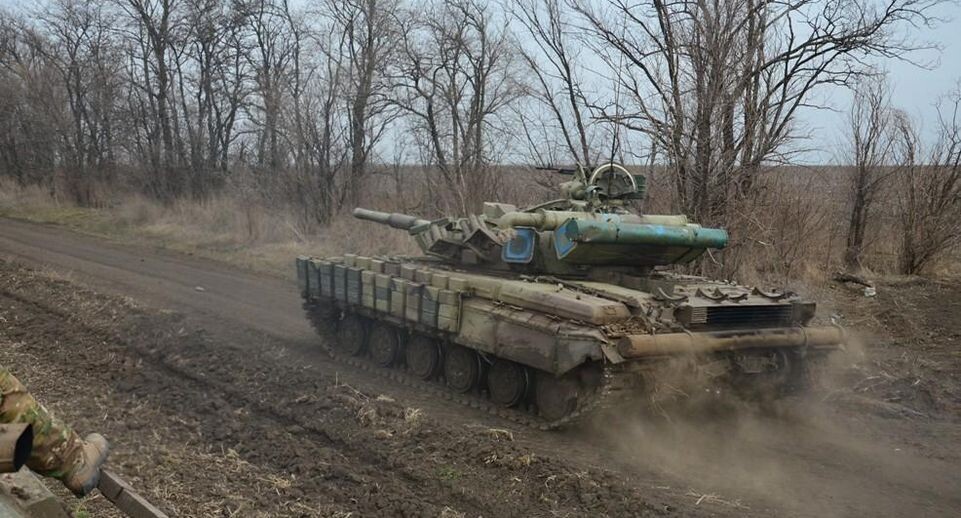    Ministry of Defense of Ukraine