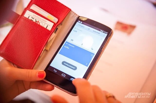    Как мошенники при помощи новогодних открыток могут украсть ваши деньги?