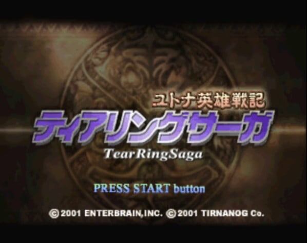 Ретроспектива Fire Emblem, но это Tear Ring Saga (2001)