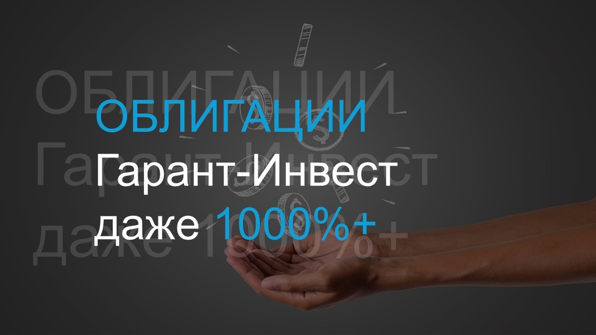 Картинка с Freepik.com