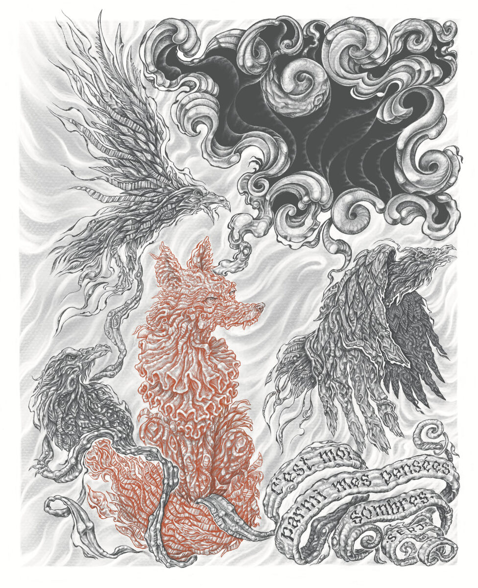 Одиночество . Октябрь 2023